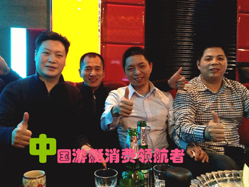 私董会