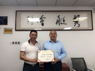 携艇会与全国人大代表尹将军、央视栏目组制片人签约达成共识